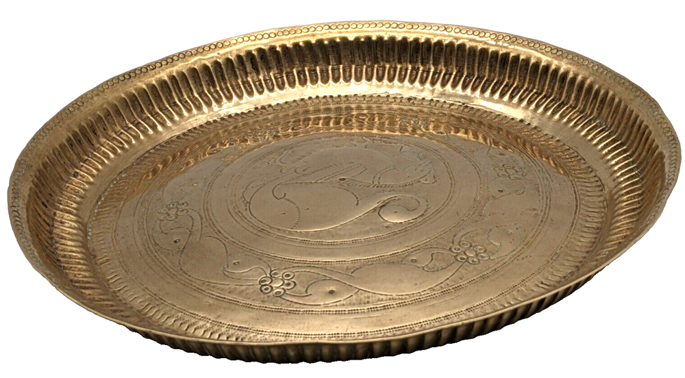 Antique Islamic Indian Engraved Solid Brass Tray Birds