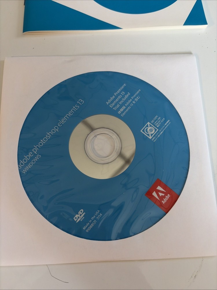 ADOBE PHOTOSHOP ELEMENTS 13 (2014, Retail) WIN/MAC