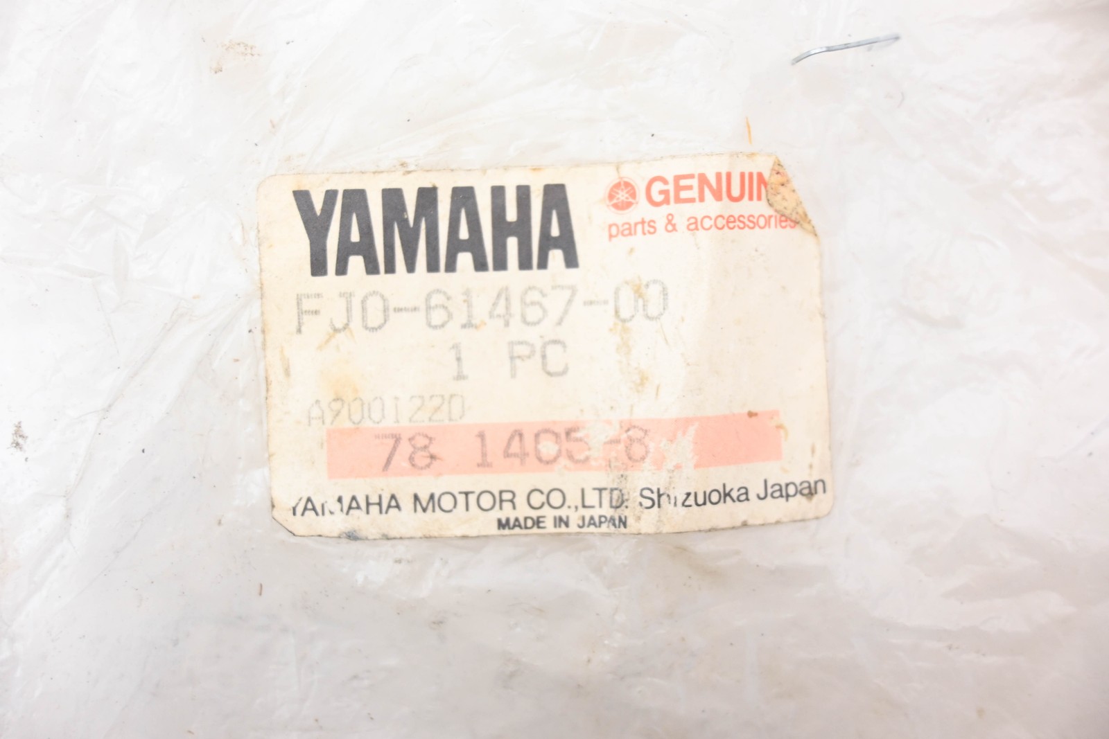 New OEM Yamaha FJ0-61467-00-00 Upper Stopper Cable Bracket NOS