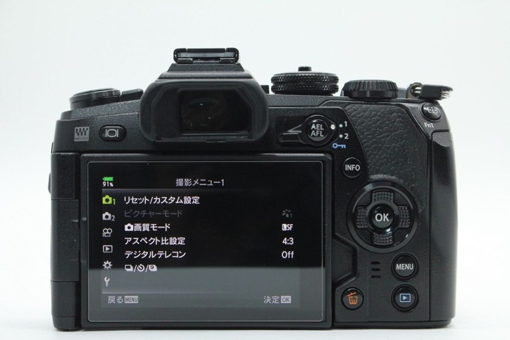 Olympus OM-D E-M1 MARKII 381336