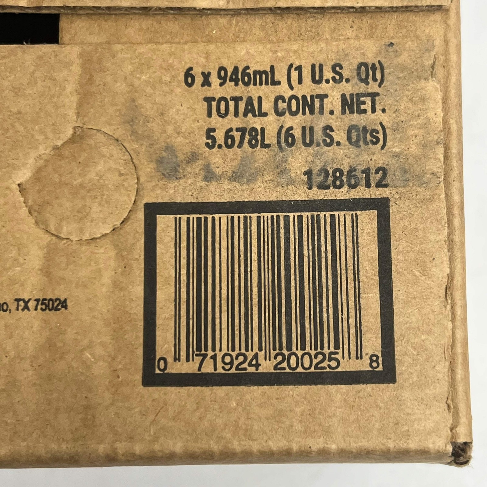 TOYOTA (6 PACK) Differential Gear Oil LT SAE 75W-85 1 qt. 128612