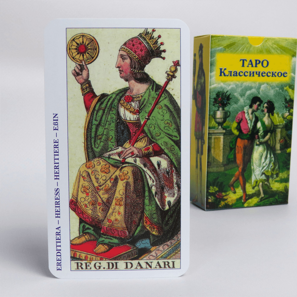 Карты Таро Таро Классическое  78 карт + инструкция The Classic Tarot Desk Cards