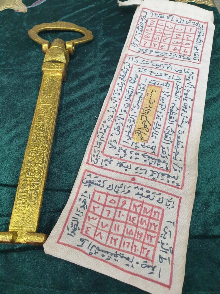 Islamic Kaaba key bronze