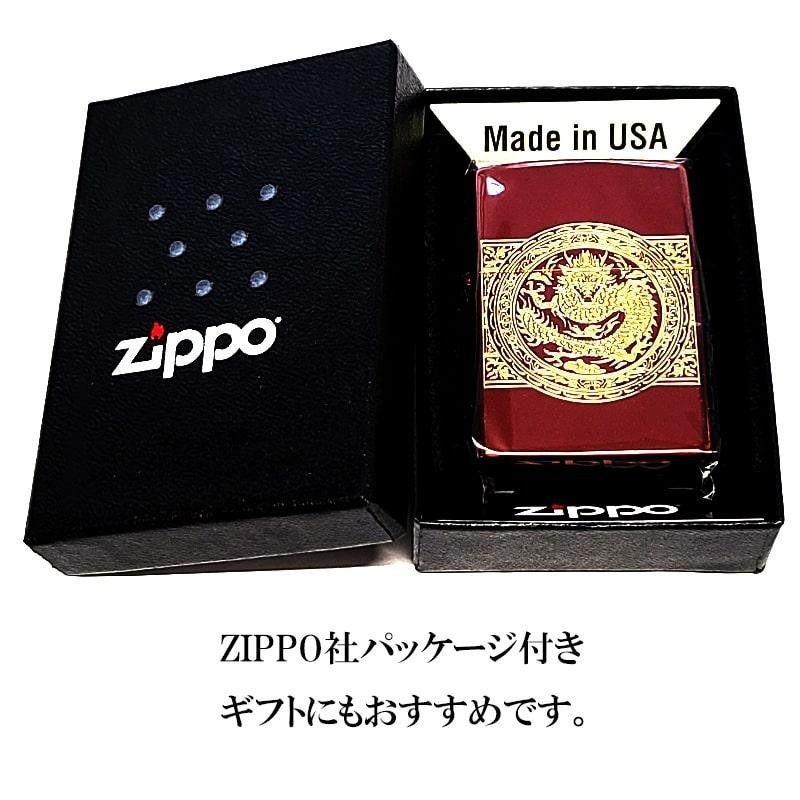 Zippo King Dragon Etching Sculpture Ion Red & Gold Regular Lighter