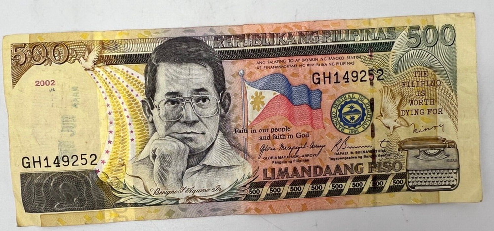 Philippines 500 Piso 2002 - Circulated