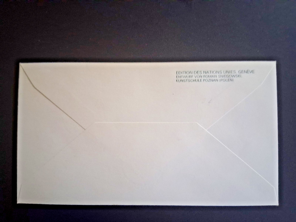 Swiss FDC "10 Years UN Development Programme" 1981