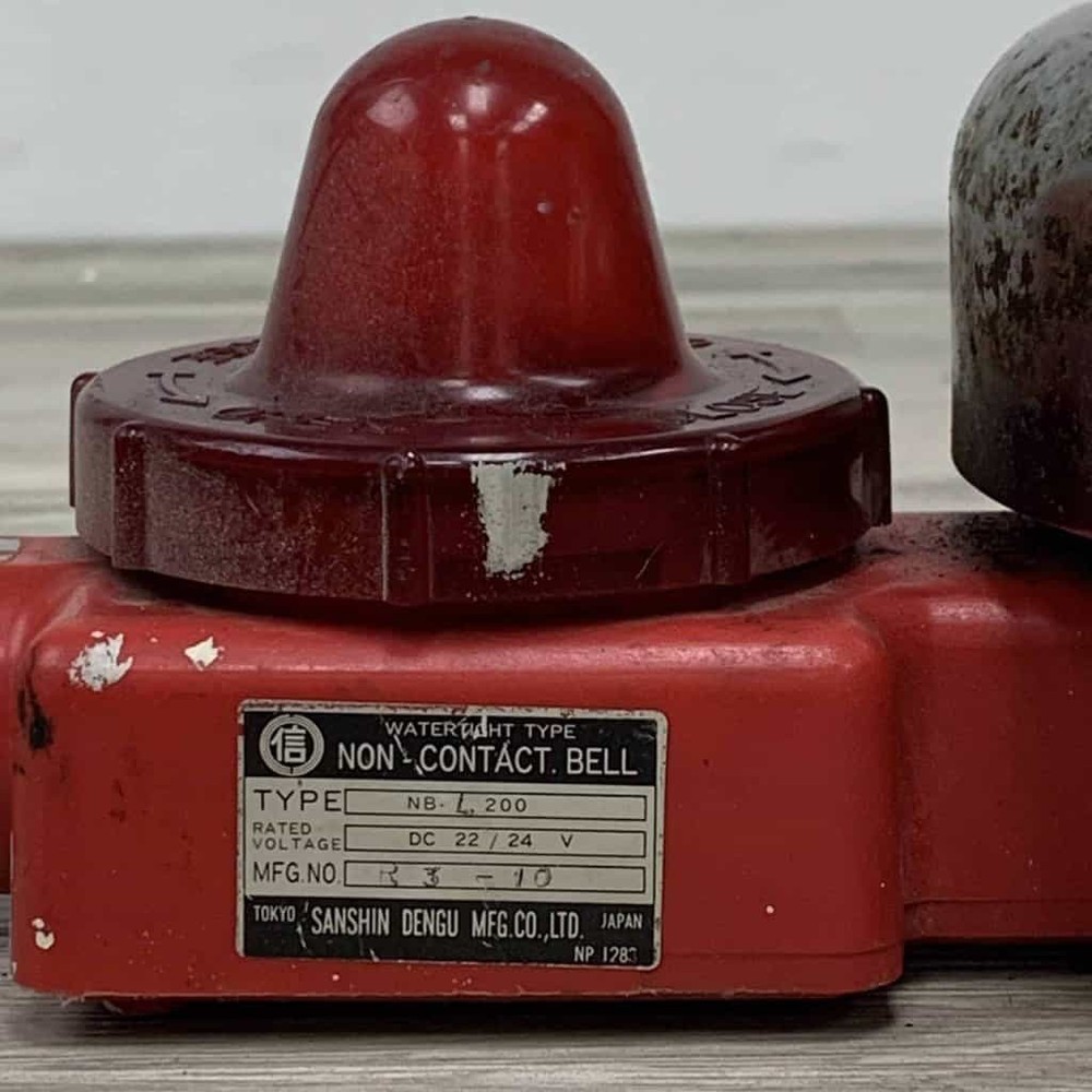 Fire & General Weathered Alarm Bell-SANSHIN