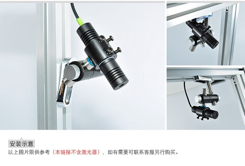 6 Sizes 3-Axis Laser Diode Module Torch Adjustable Holder Locator Heat Sink