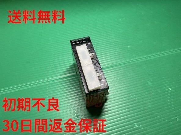 OMRON CJ1W-SCU21-V1 CJ1 Serial Communication Unit USED