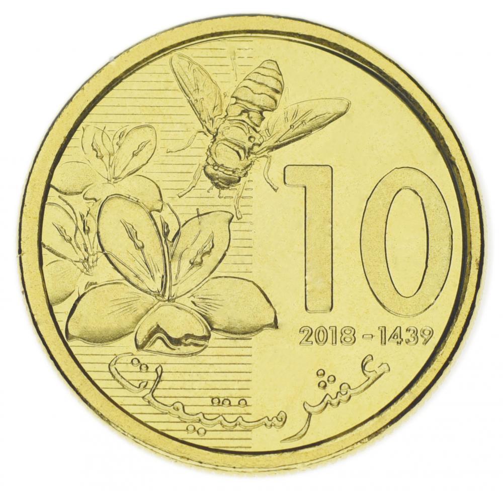 Morocco 10 centime 2018 UNC Bee