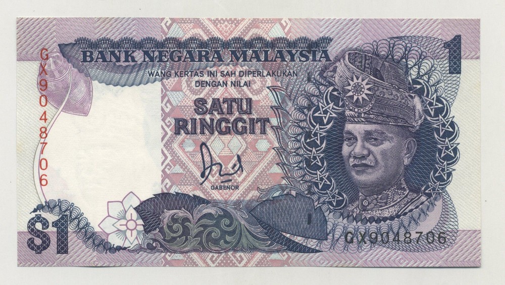 Malaysia 1 Ringgit ND 1989 Pick 27.b UNC Uncirculated Banknote