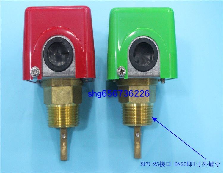 1PCS NEW SFS-25 1" red shell Flow switch FOR 3S