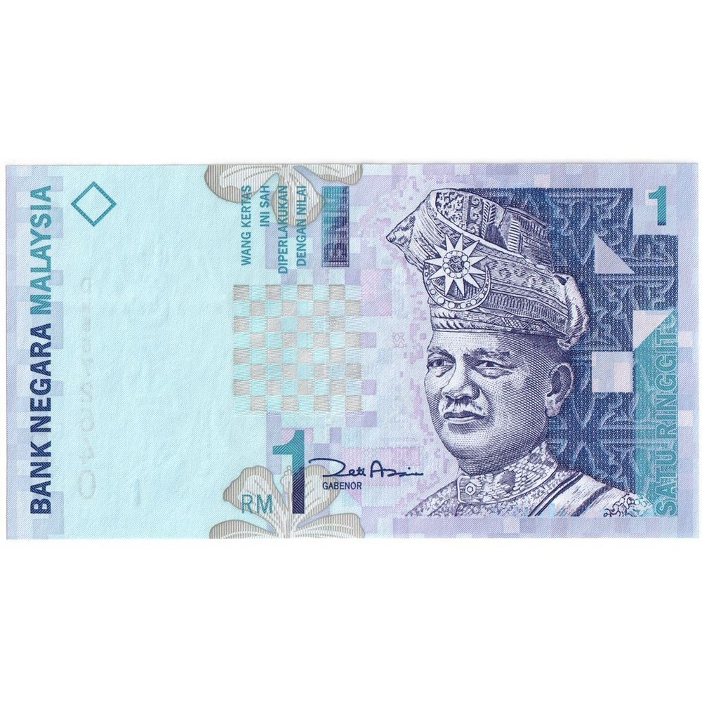 [#233218] Malaysia, 1 Ringgit, EF