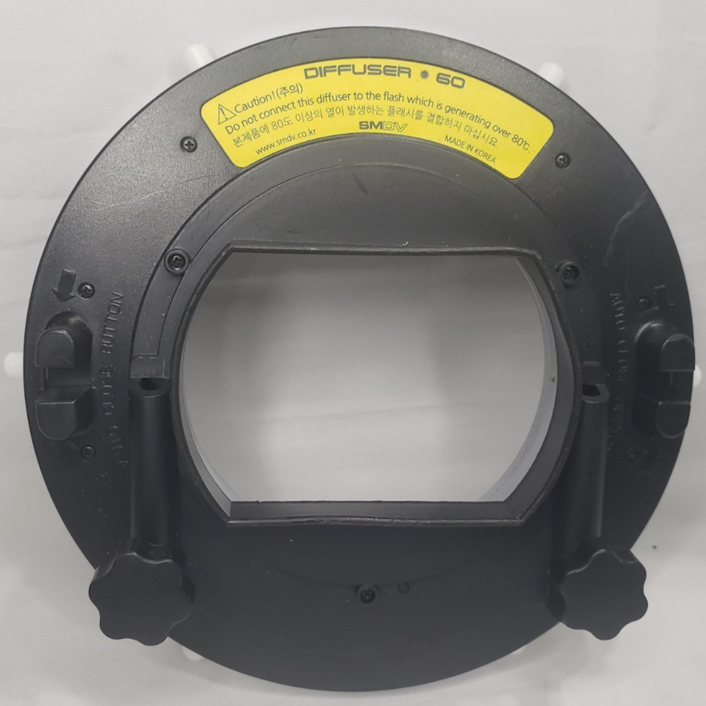 SMDV-4 Speed Ring Hexagon Diffuser 60