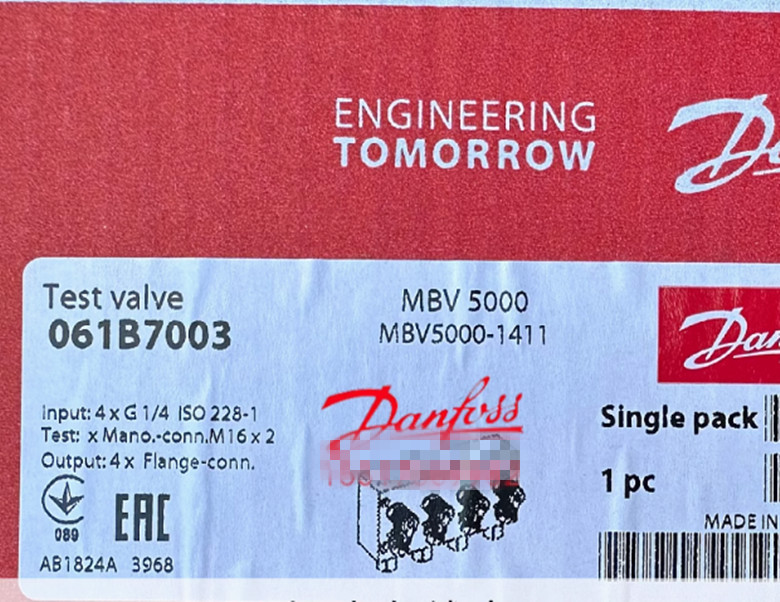 1pcs Danfoss MBV5000 061B7003 pressure test valve