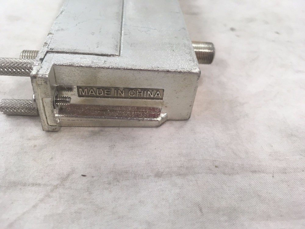 PCI MAXNET MN2TSPF Splitter Module