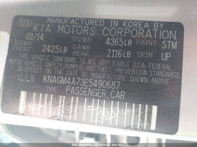 Shifter OPTIMAKIA 2014 Transmission Shift 1496488