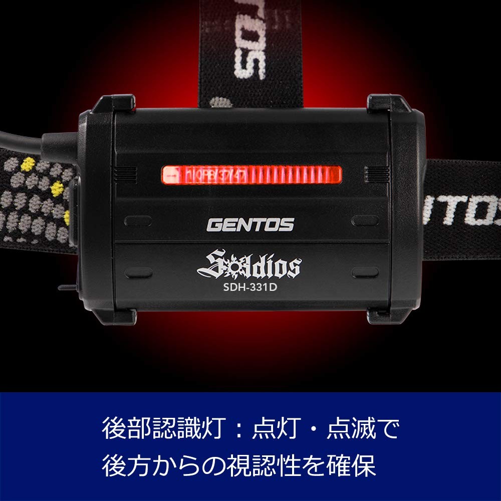 LED head light SDH-331D black