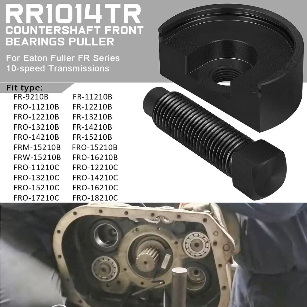 RR1014TR Transmission Countershaft Front Bearing Puller for Removal Eaton Fuller