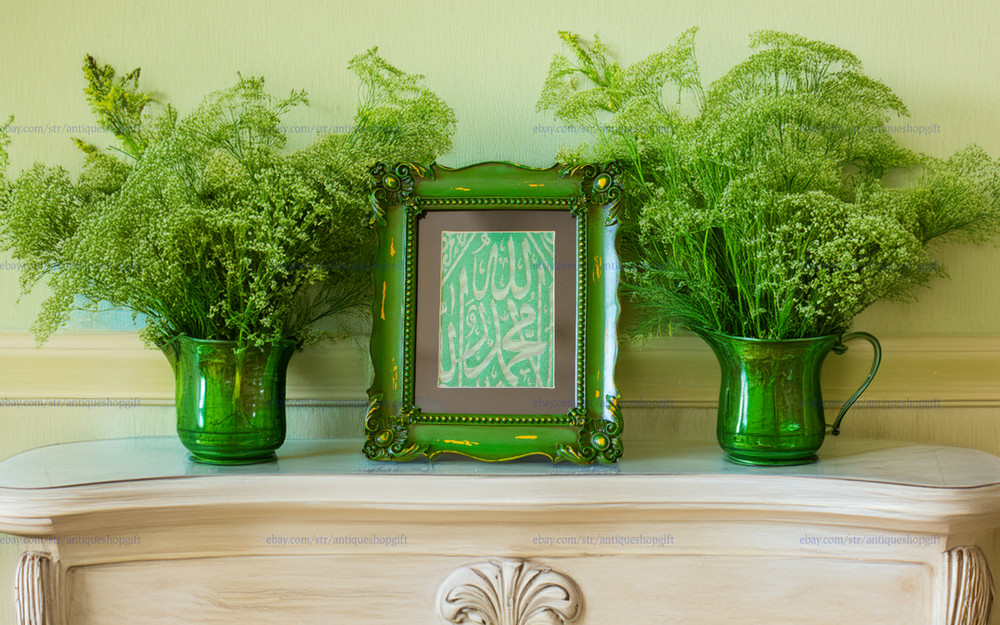 Original Prophet Muhammad Grave Cloth Kiswah