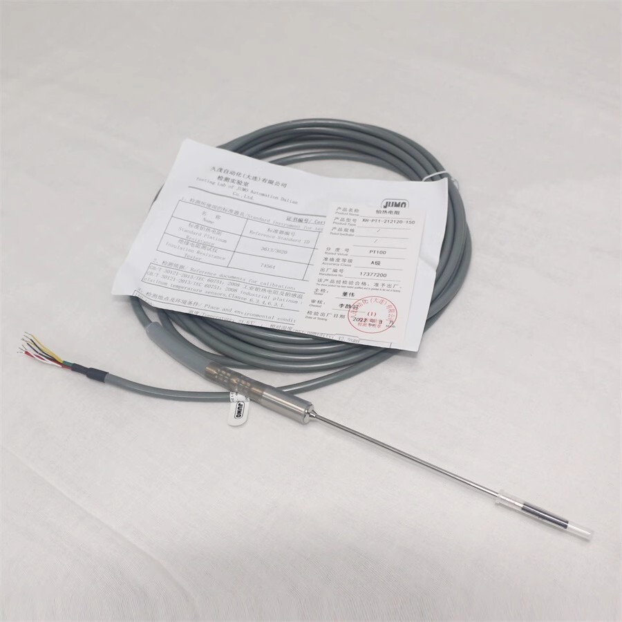 1pcs Jumo PT100 Temperature Probe XH-PT1-212120-150 Temperature Sensor