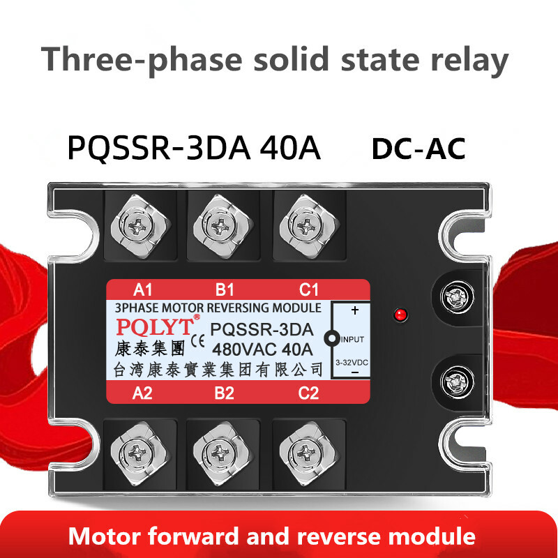 Three-phase solid state relay PQSSR-3DA 40A DC control AC SSR3 032 3840Z