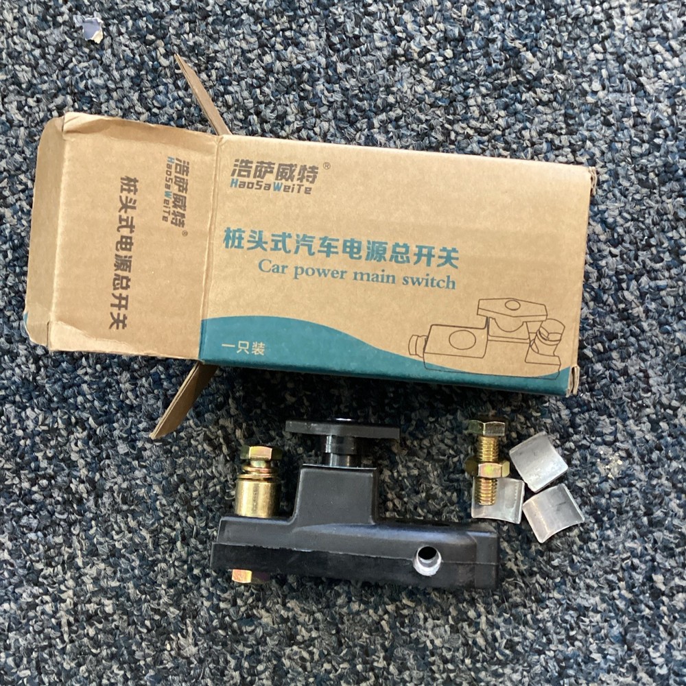 Battery Isolation Switch with Quick Access Design for User Convenience