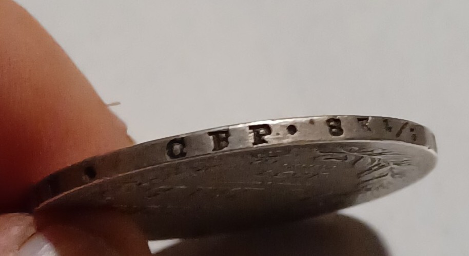 1 Rouble 1837 СПБ НГ, Russian Empire