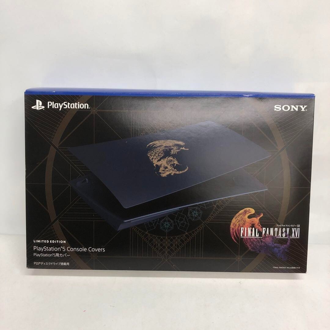 PlayStation 5 FINAL FANTASY XVI Cover Limited Edition FF16 CFIJ-16018 Used