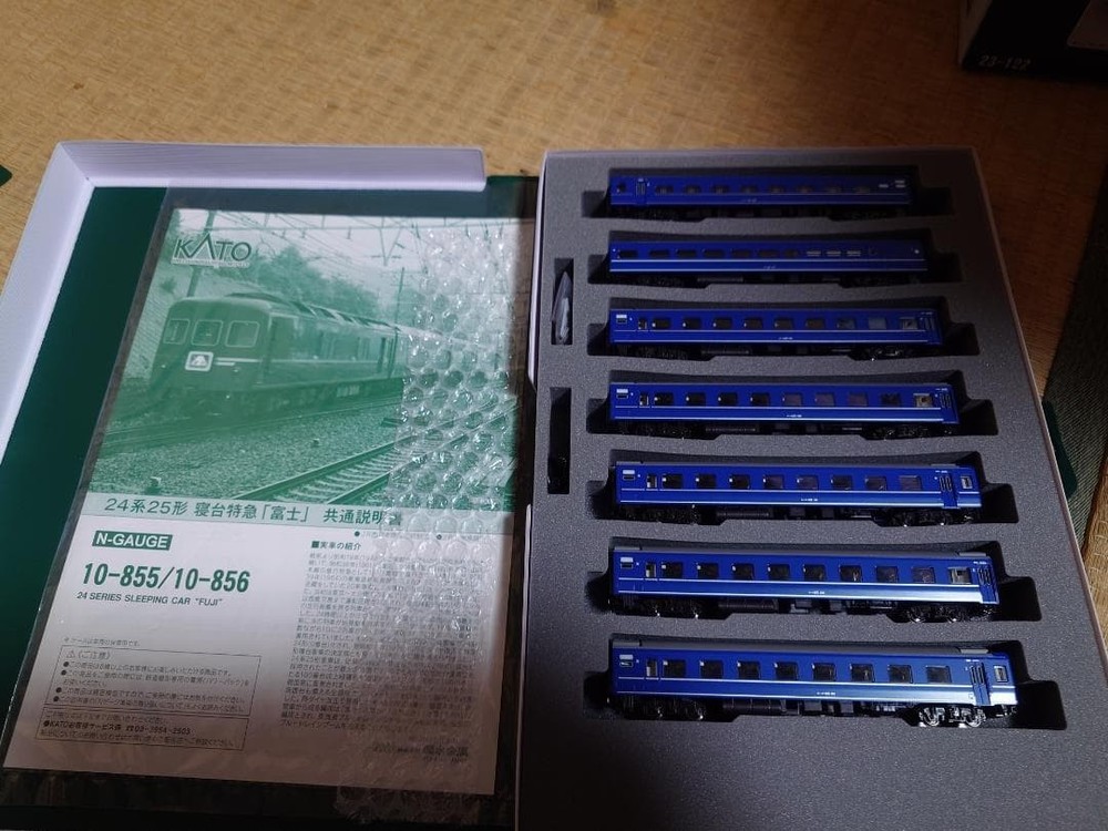 KATO 24 series Fuji basic + additional set