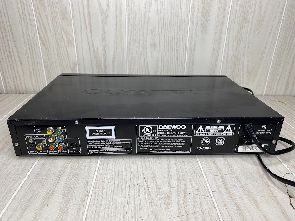 Daewoo DVG-5000N DVD Player
