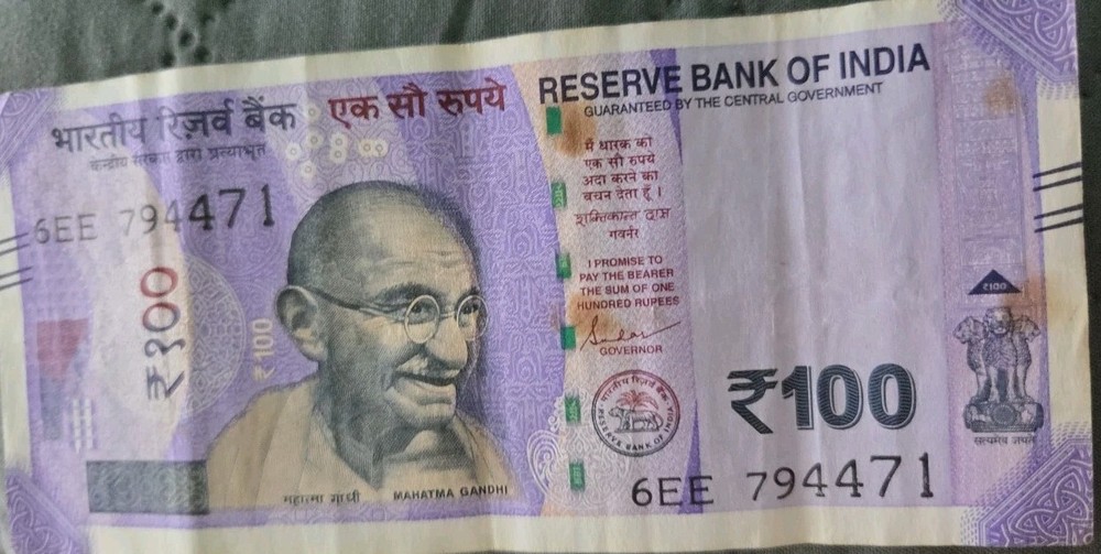 India 100 Rupees  Banknote