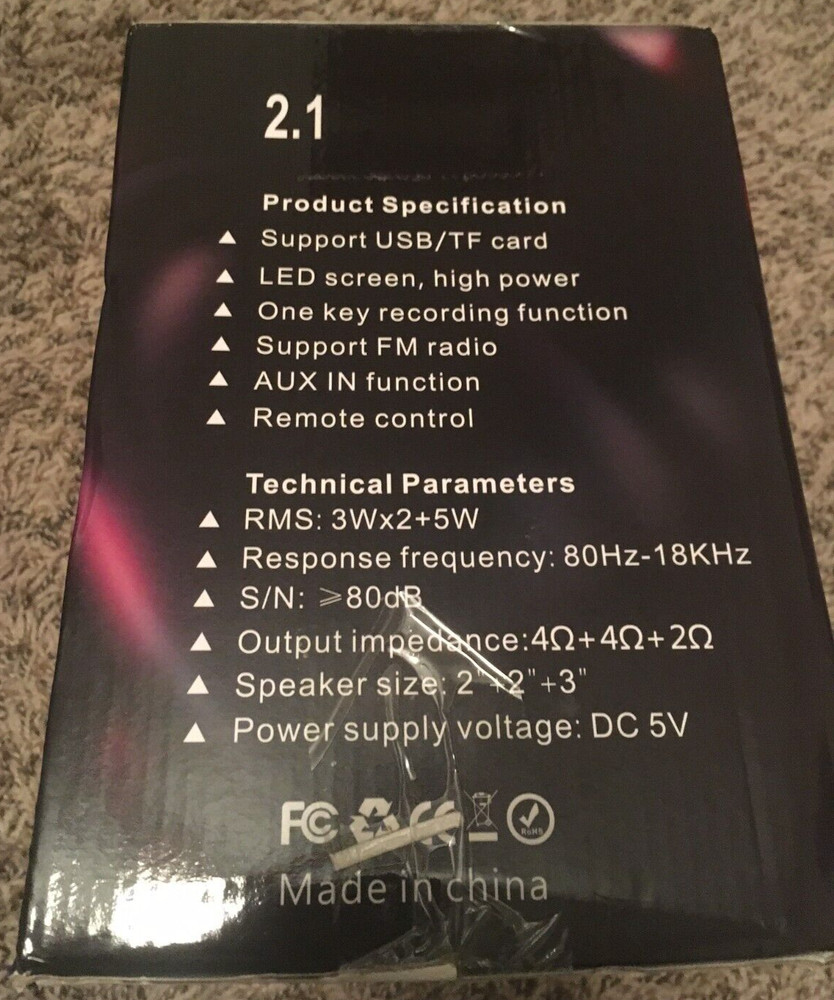 2.1 amplifier Model S37