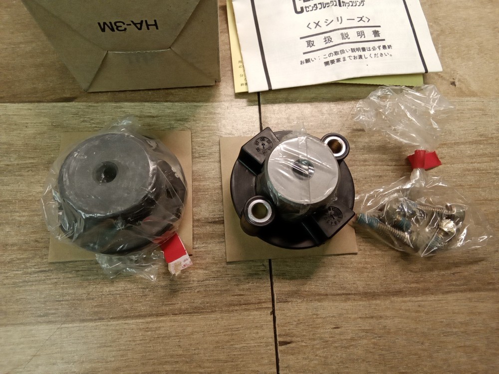 Centaflex CF-X-001-O2 Coupling Complete Set *U.S. Seller*