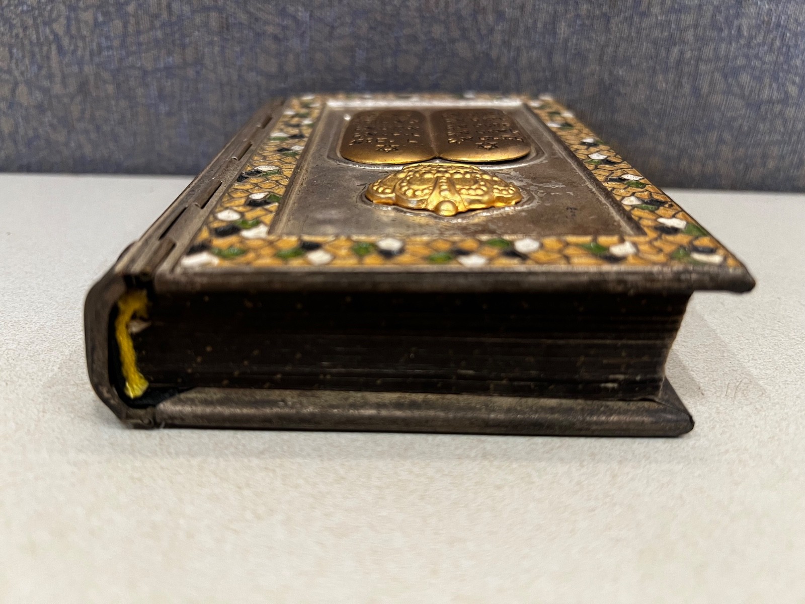 VTG Torah Hebrew Jewish Siddur Prayer Book Metal Silver-Tone Cover Gilded