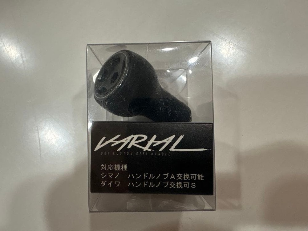 DRT ARIAL knob guetal ARIAL knob
