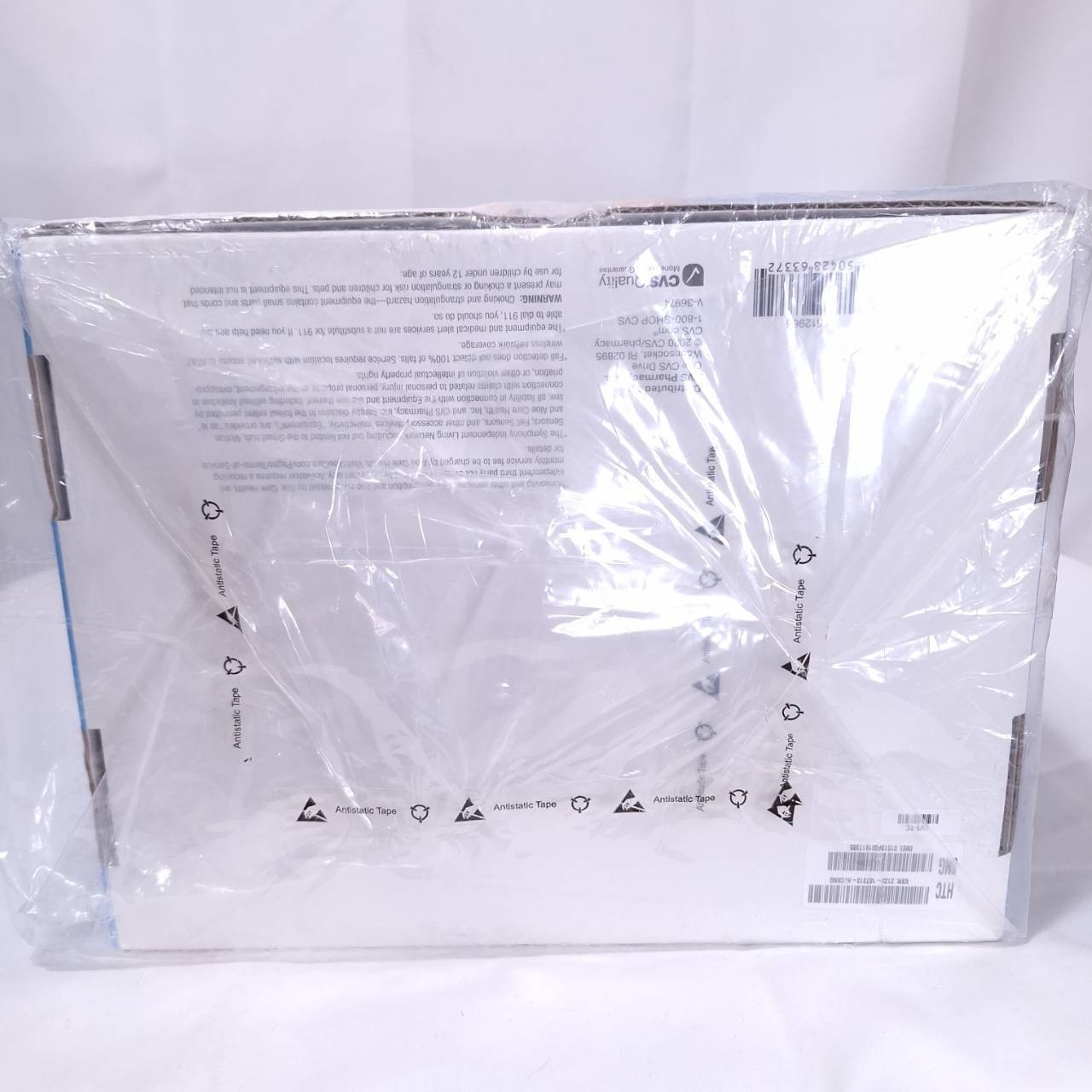 CVS Symphony Essential Bundle Voice Activate Motion Sensor Senior Safety New