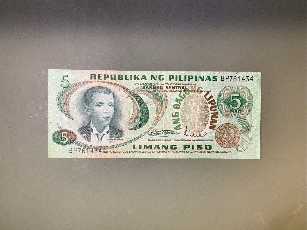 Philippines 5 Piso 1981 Circulated