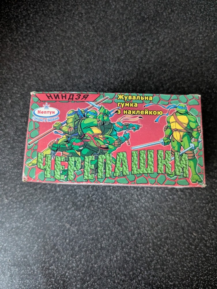Empty box NINJA TURTLES Sticker  Bubble gum inserts Rare
