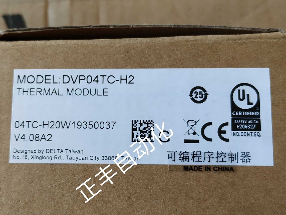 1PC NEW DVP10EC00R3 DVP10EC00T3 DELTA Programmable controller Free shipping .F0