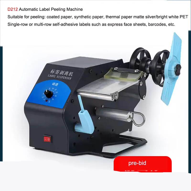 Automatic Label Peeling Machine Labelling Machine Courier Bill Tearing Machine