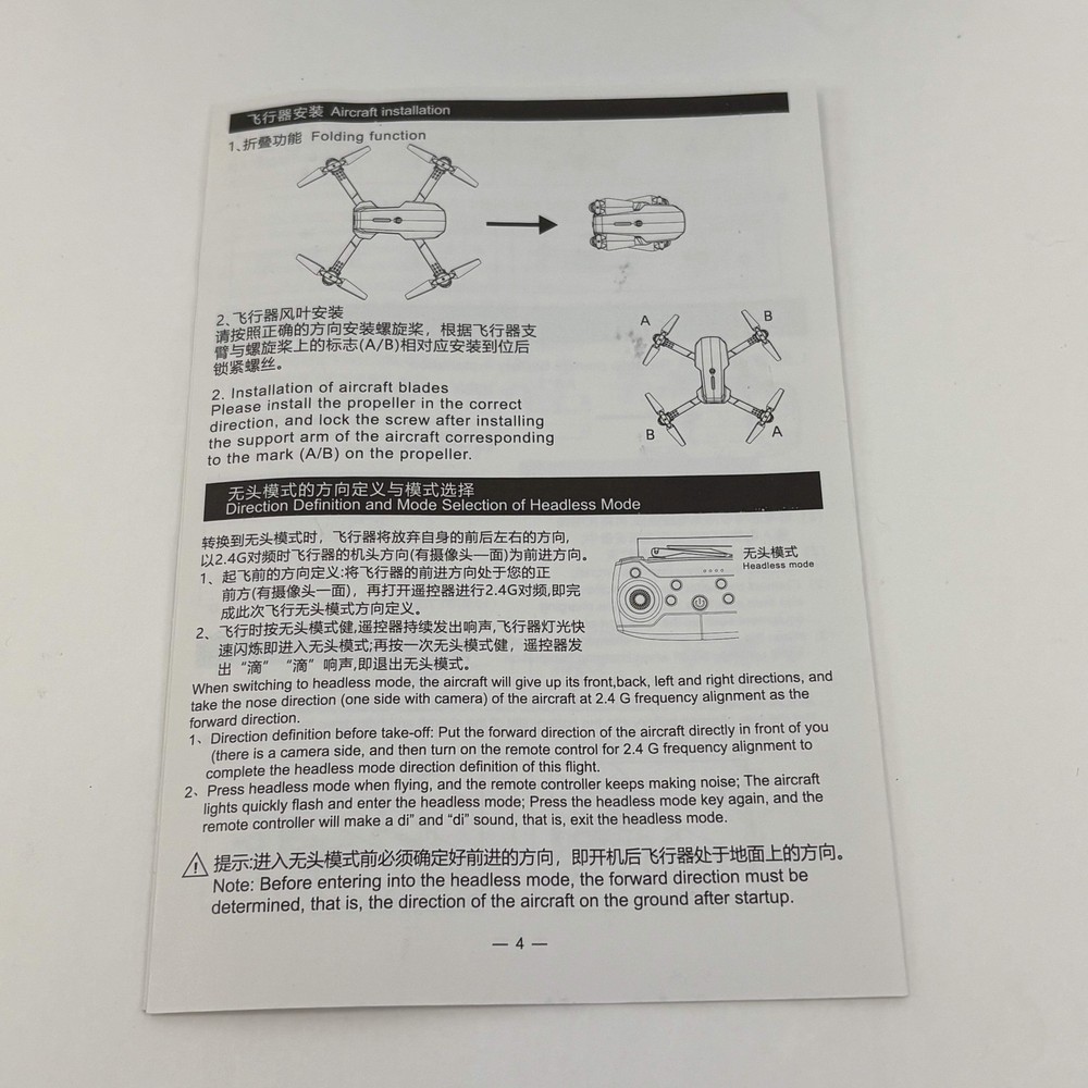 BKY Folding Drone Pro & Accessories in Case Bundle