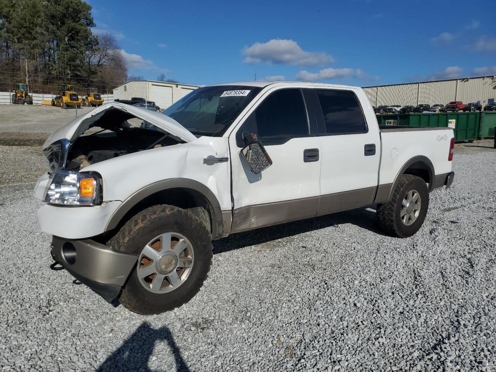 F150      2006 Glove Box 4517120