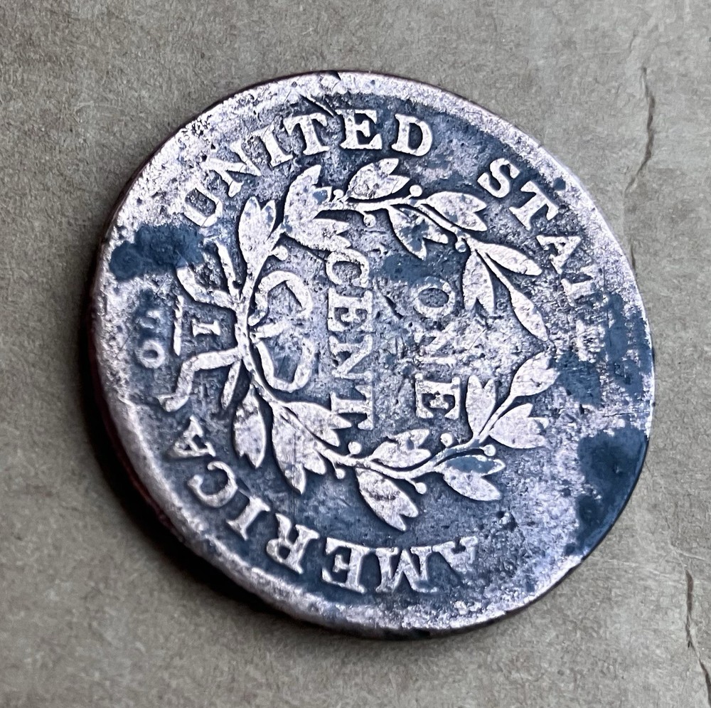 1807 U. S. Large Cent - Draped Bust - Small Fraction Indicator (2056)