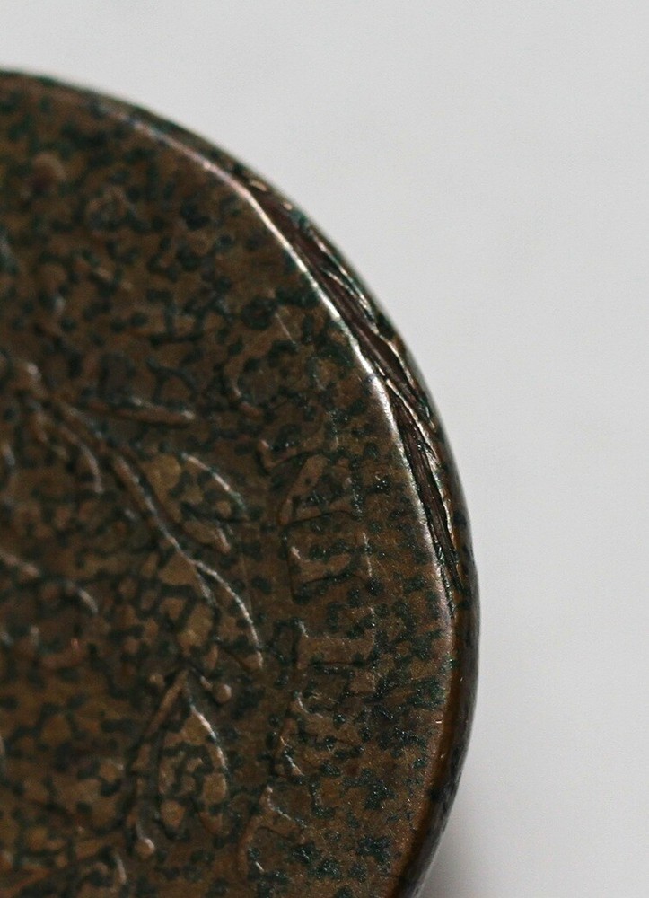 1798/7 Draped Bust Large Cent (S-152) - US 1c Copper Coin