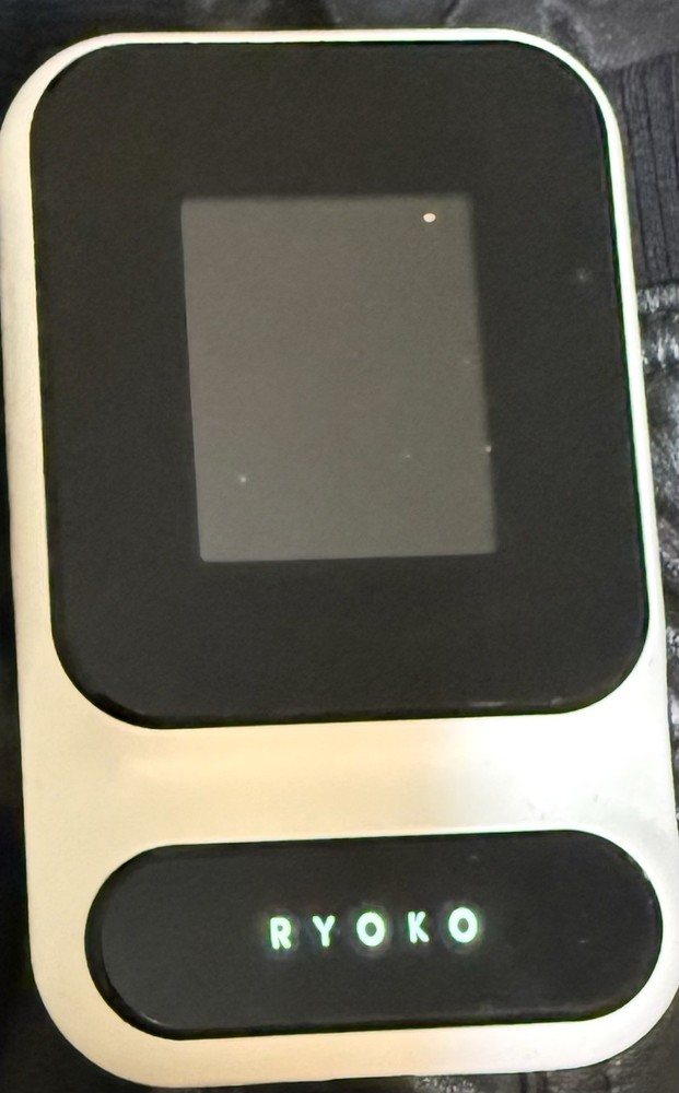 ryoko portable wifi mobile hotspot