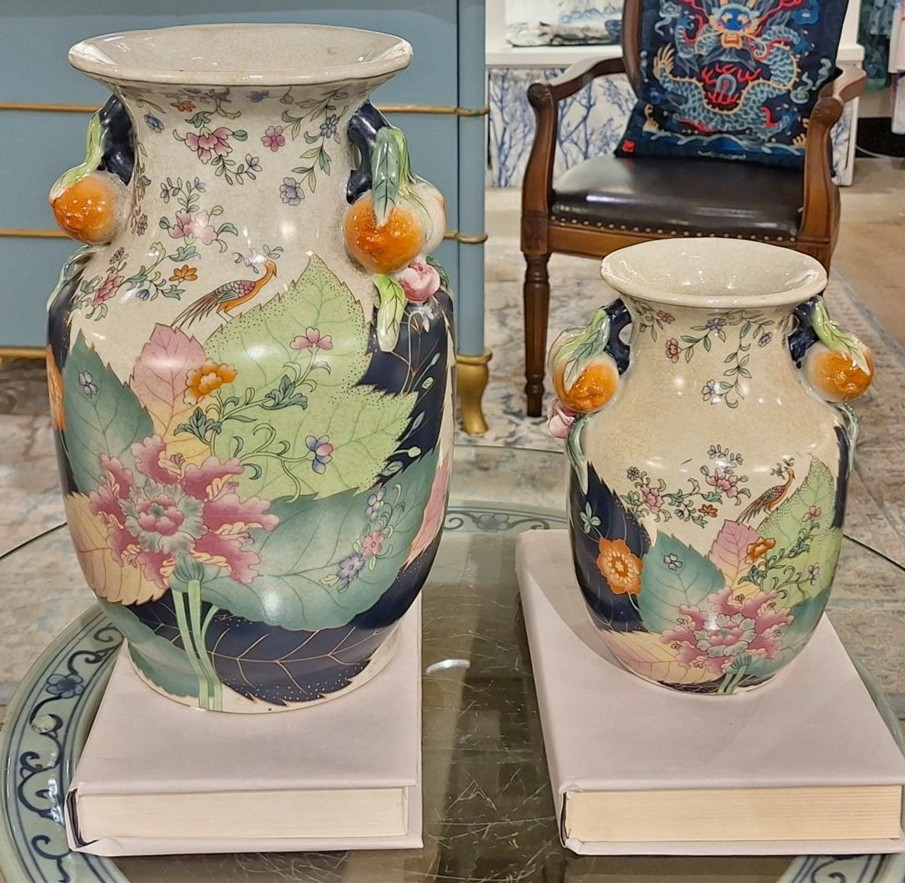 Chinoiserie Porcelain Tobacco Leaf with Pomegranate Handles-12.5''H