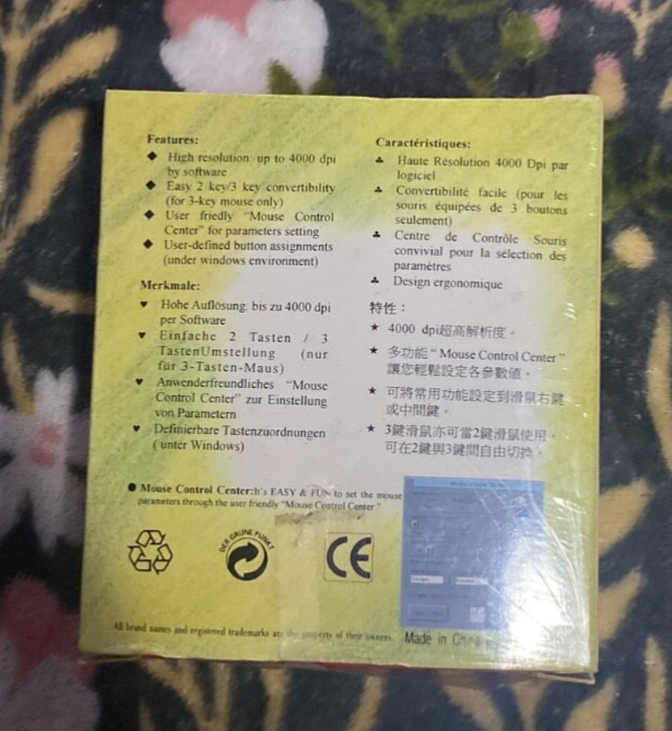 ARTEC AM820 3 BUTTON SERIAL MOUSE NEW OPEN BOX Driver Software Vintage