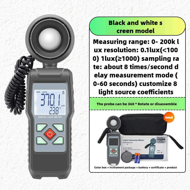 Digital Illuminance Meter Light Meter Light Lumen Tester Brightness Tester