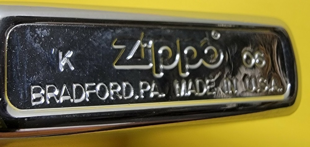 Zippo 2006 Wind Proof Lighter - Brushed Finish